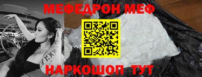 ПСИЛОЦИБИНОВЫЕ ГРИБЫ Свободный
