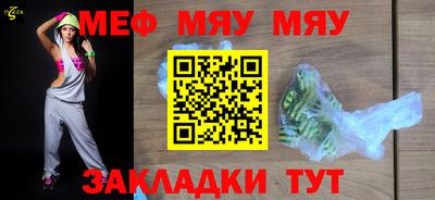 ПСИЛОЦИБИНОВЫЕ ГРИБЫ Свободный