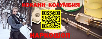 дживик Севастополь