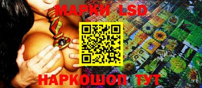 мефедрон Северобайкальск