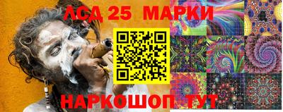 ПСИЛОЦИБИНОВЫЕ ГРИБЫ Свободный