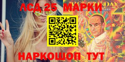 мефедрон Северобайкальск