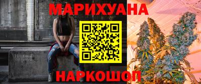 дживик Севастополь