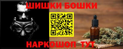 ПСИЛОЦИБИНОВЫЕ ГРИБЫ Свободный