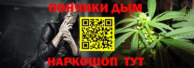 дживик Севастополь