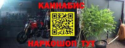дживик Севастополь