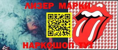ПСИЛОЦИБИНОВЫЕ ГРИБЫ Свободный