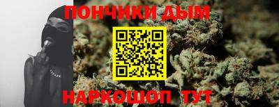 ПСИЛОЦИБИНОВЫЕ ГРИБЫ Свободный