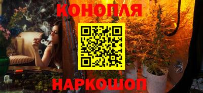 дживик Севастополь