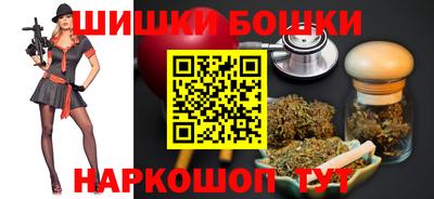 ПСИЛОЦИБИНОВЫЕ ГРИБЫ Свободный