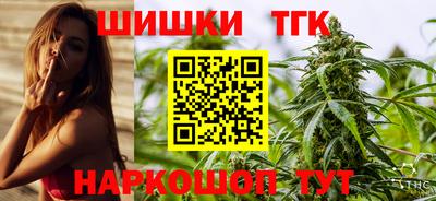 дживик Севастополь