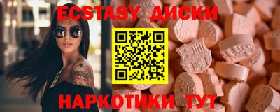 дживик Севастополь