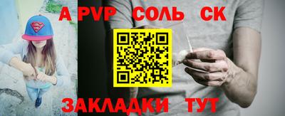 ПСИЛОЦИБИНОВЫЕ ГРИБЫ Свободный