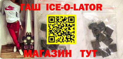 дживик Севастополь