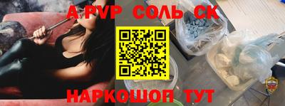 ПСИЛОЦИБИНОВЫЕ ГРИБЫ Свободный