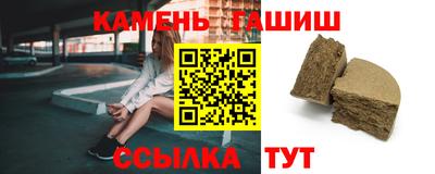 ПСИЛОЦИБИНОВЫЕ ГРИБЫ Свободный
