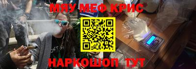ПСИЛОЦИБИНОВЫЕ ГРИБЫ Свободный